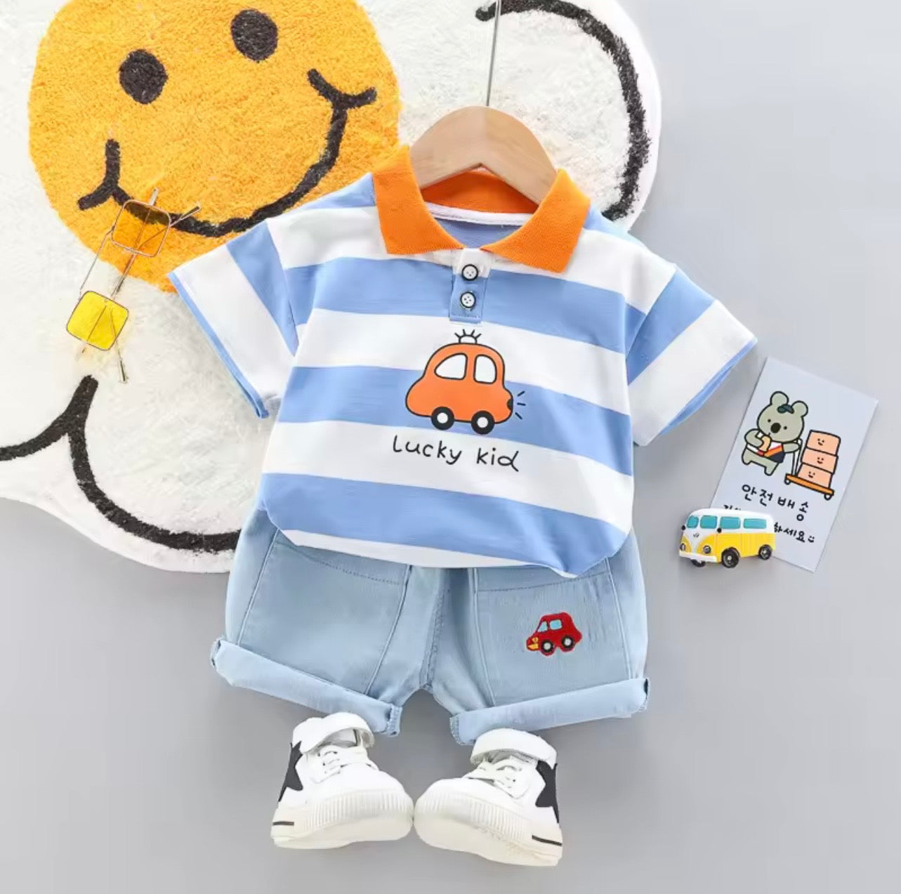 Handsome deinm 2-piece set